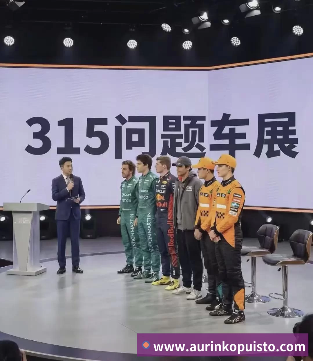 在线买世界杯平台-中科大联合实验室