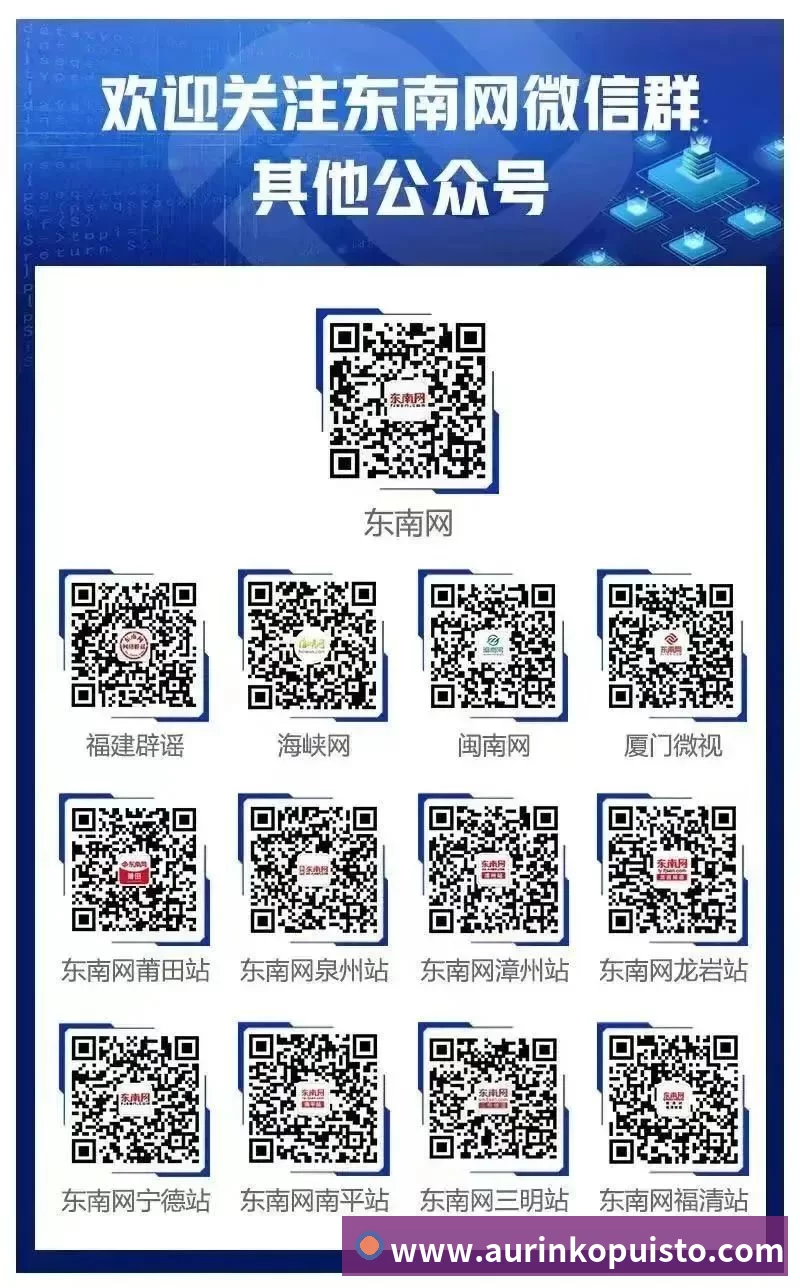 游侠网9